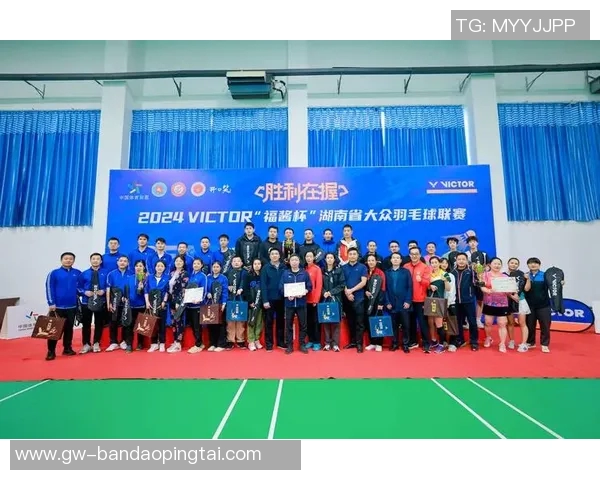 实时新闻深度对话吴娜分享羽毛球背后的奋斗与梦想之旅