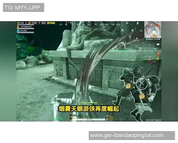 2026年3月份新闻和平精英团队协作新纪录FPX战队强势崛起引发热议 2026年3月份新闻和平精英团队协作新纪录FPX战队强势崛起引发热议