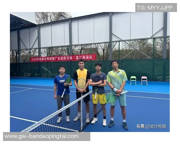 世界杯新闻广州网球队与成都网球队赛后战术分析与复盘探讨 世界杯新闻广州网球队与成都网球队赛后战术分析与复盘探讨